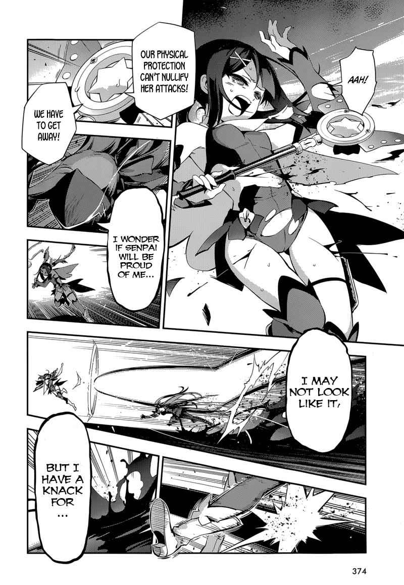 Fate Kaleid Liner Prisma Illya Drei! Chap 25 - Next Chap 26