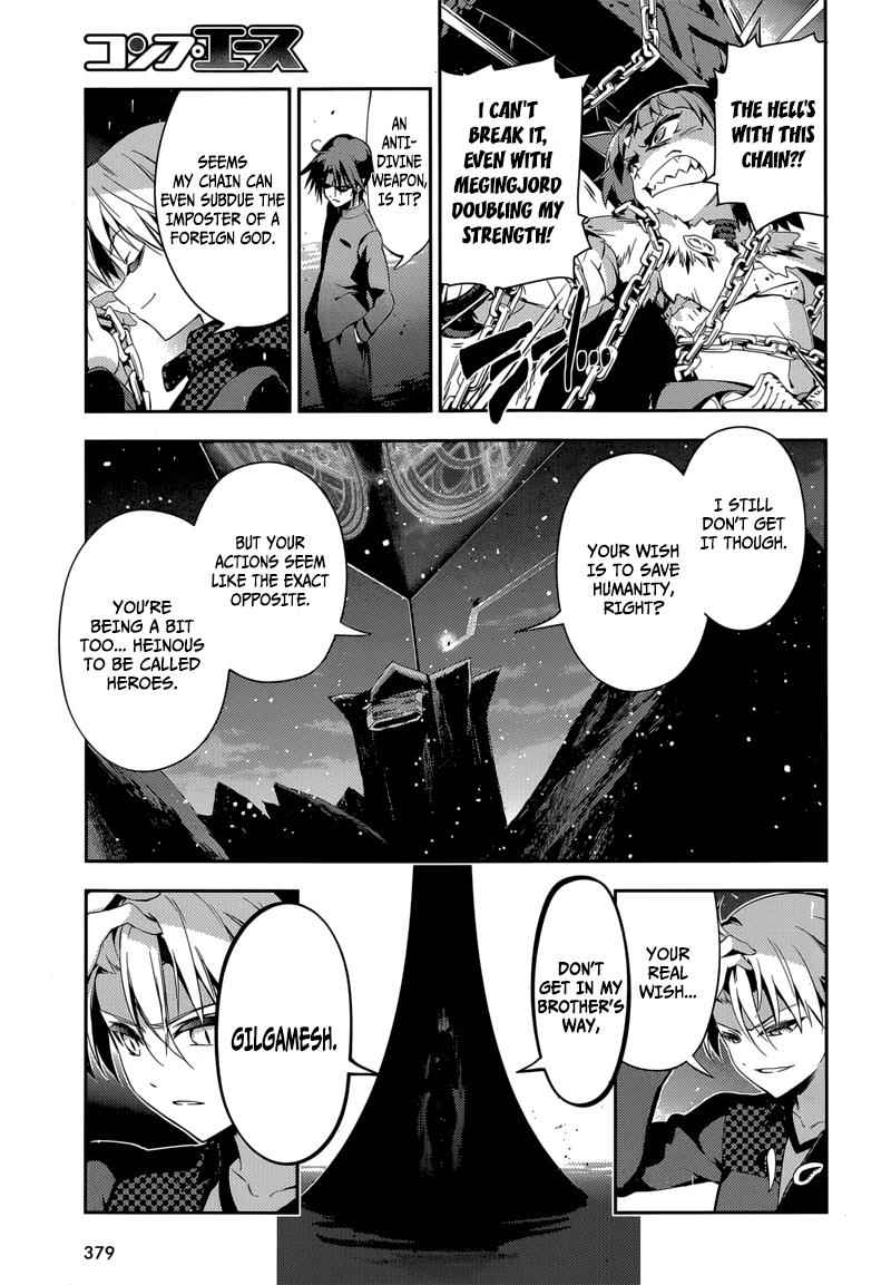 Fate Kaleid Liner Prisma Illya Drei! Chap 25 - Next Chap 26