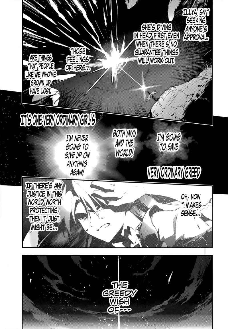 Fate Kaleid Liner Prisma Illya Drei! Chap 26 - Next Chap 27