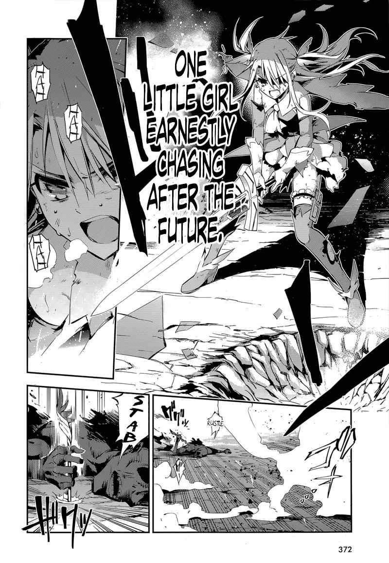 Fate Kaleid Liner Prisma Illya Drei! Chap 26 - Next Chap 27