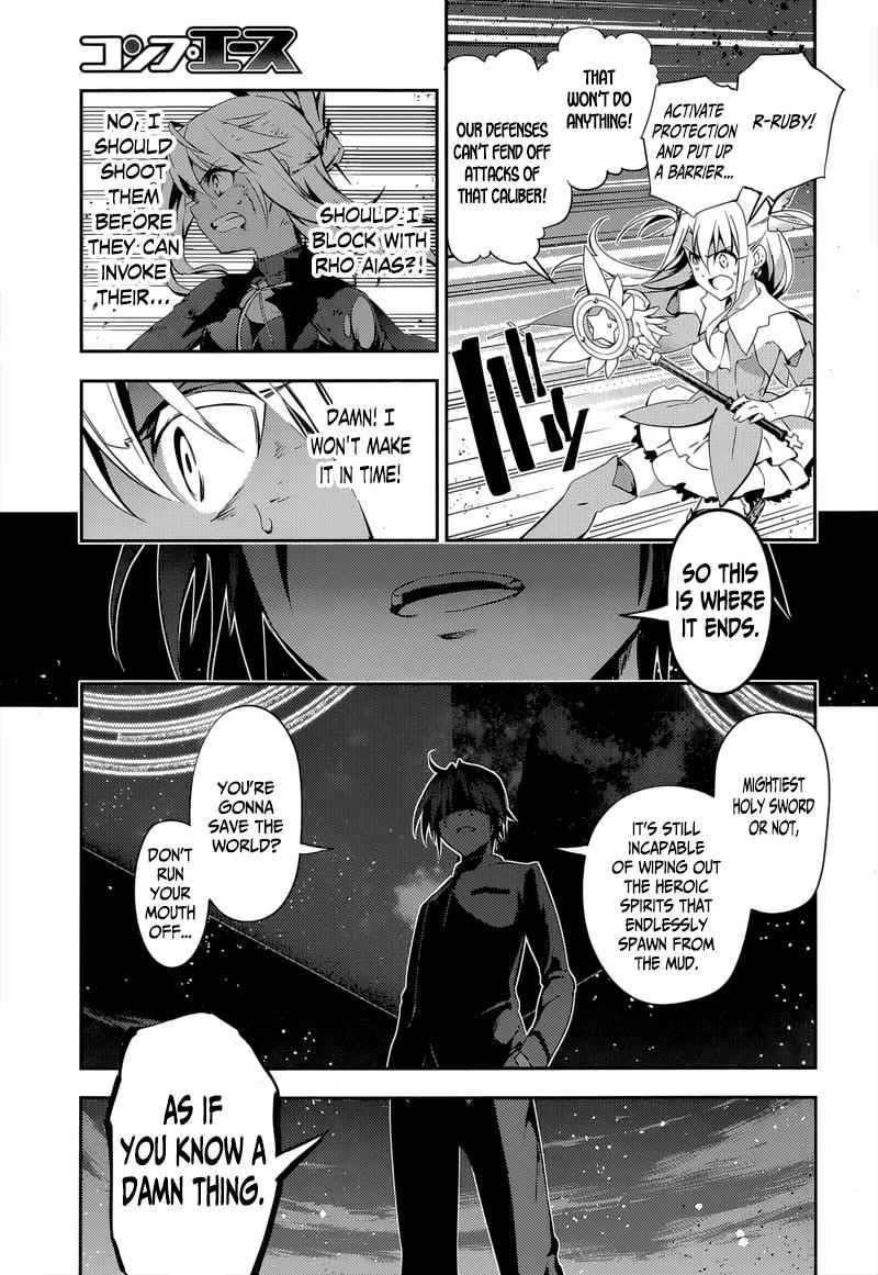 Fate Kaleid Liner Prisma Illya Drei! Chap 26 - Next Chap 27