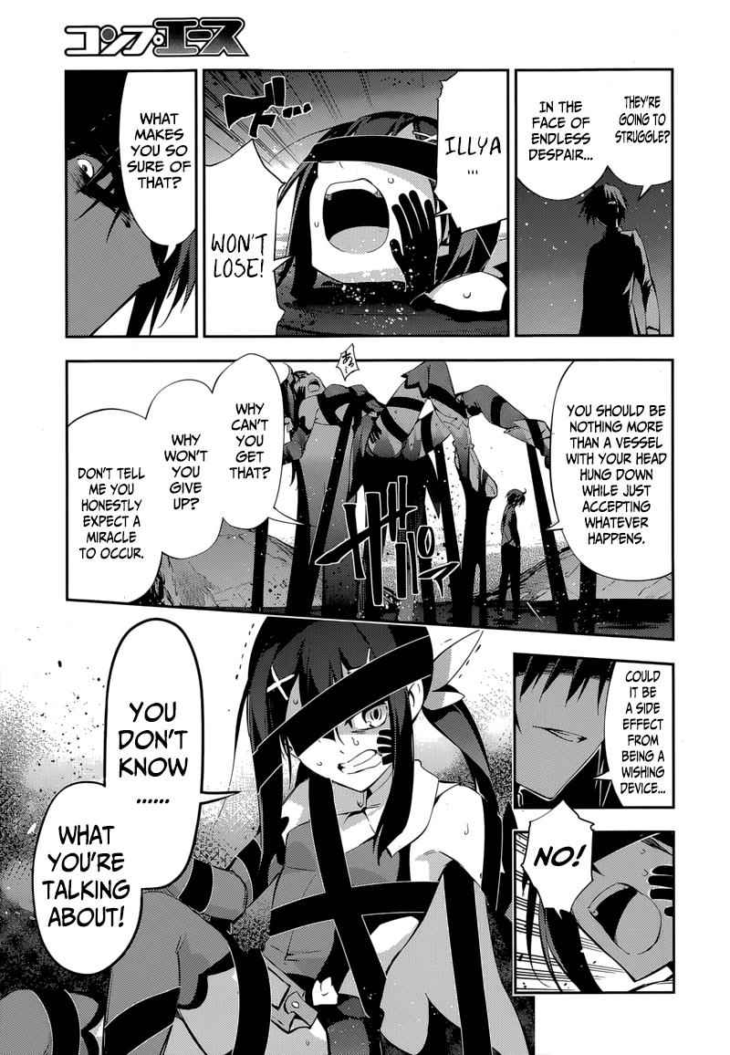 Fate Kaleid Liner Prisma Illya Drei! Chap 26 - Next Chap 27