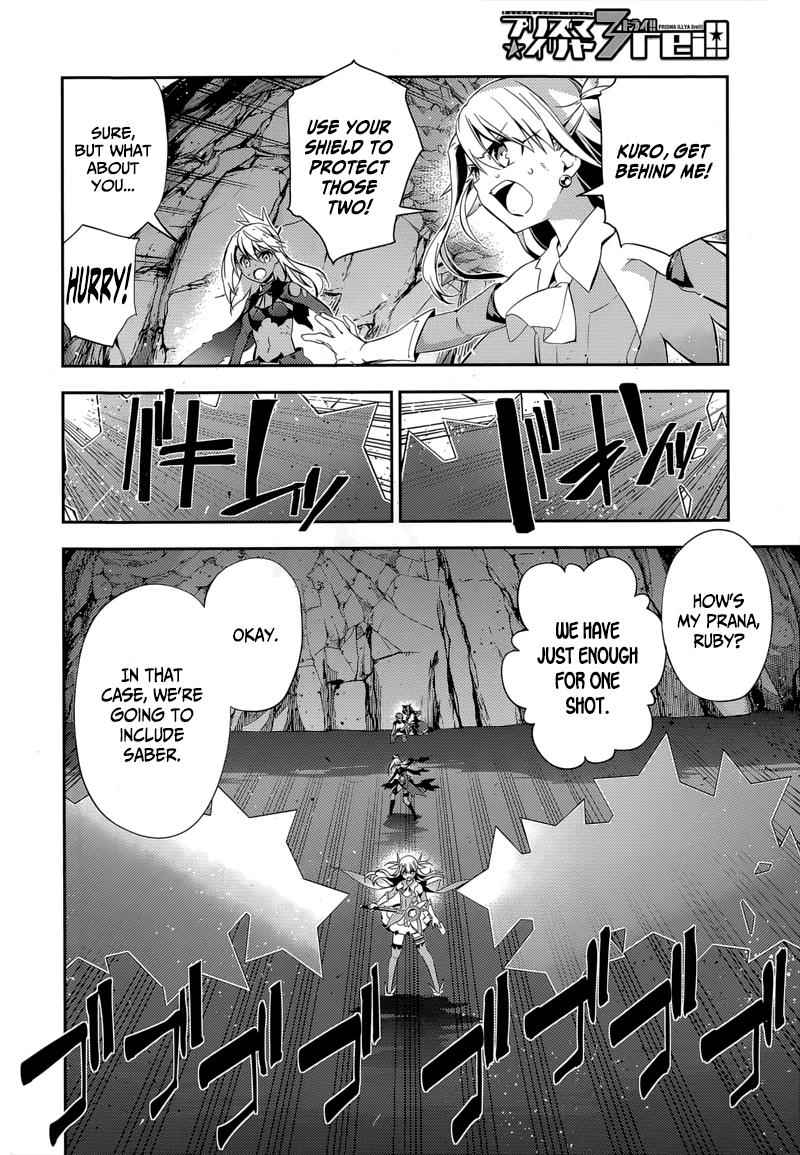 Fate Kaleid Liner Prisma Illya Drei! Chap 26 - Next Chap 27