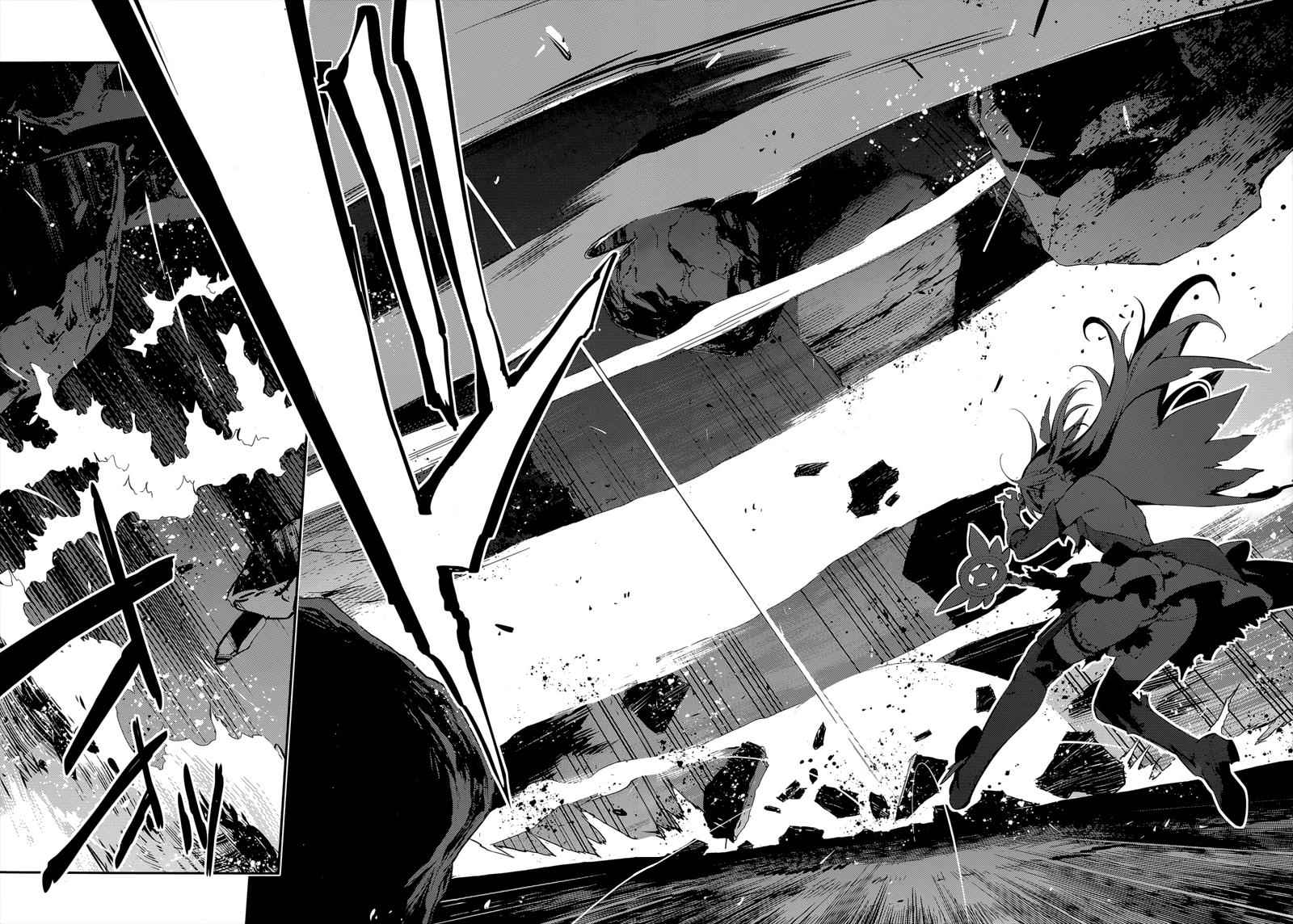 Fate Kaleid Liner Prisma Illya Drei! Chap 26 - Next Chap 27
