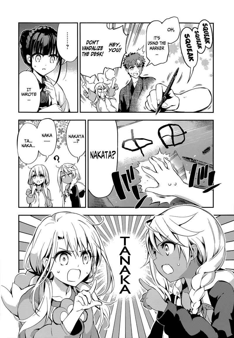 Fate Kaleid Liner Prisma Illya Drei! Chap 28 - Next Chap 29