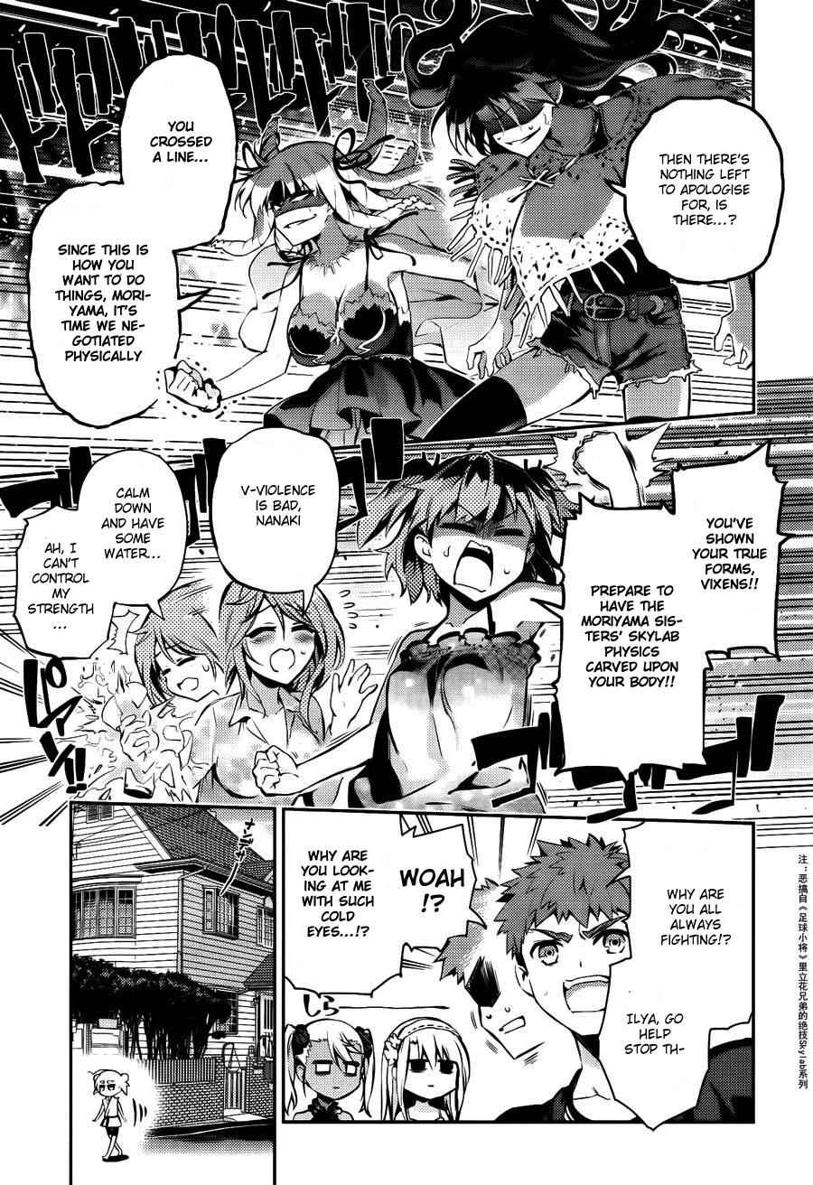 Fate Kaleid Liner Prisma Illya Drei! Chap 28.5 - Next Chap 29.5
