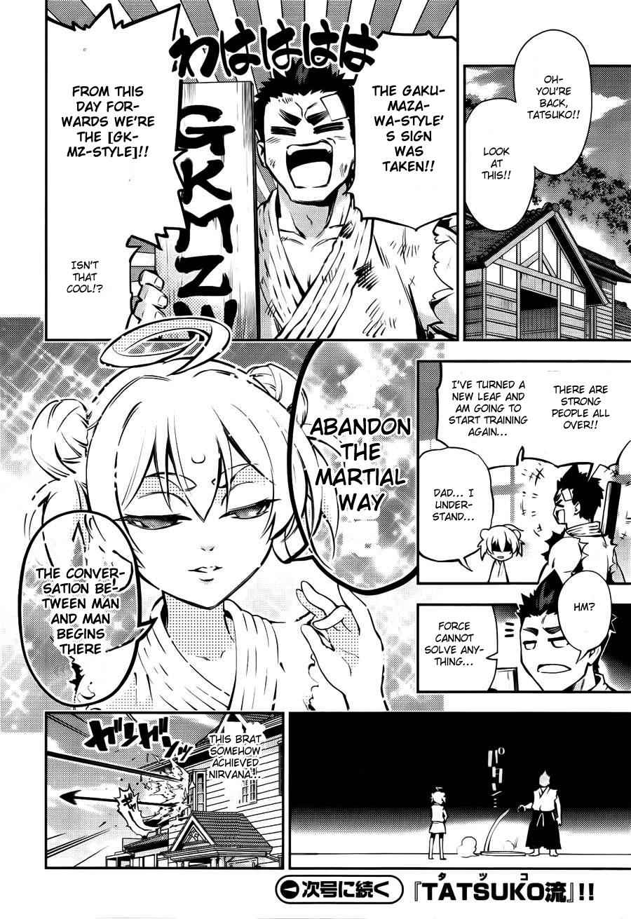 Fate Kaleid Liner Prisma Illya Drei! Chap 28.5 - Next Chap 29.5