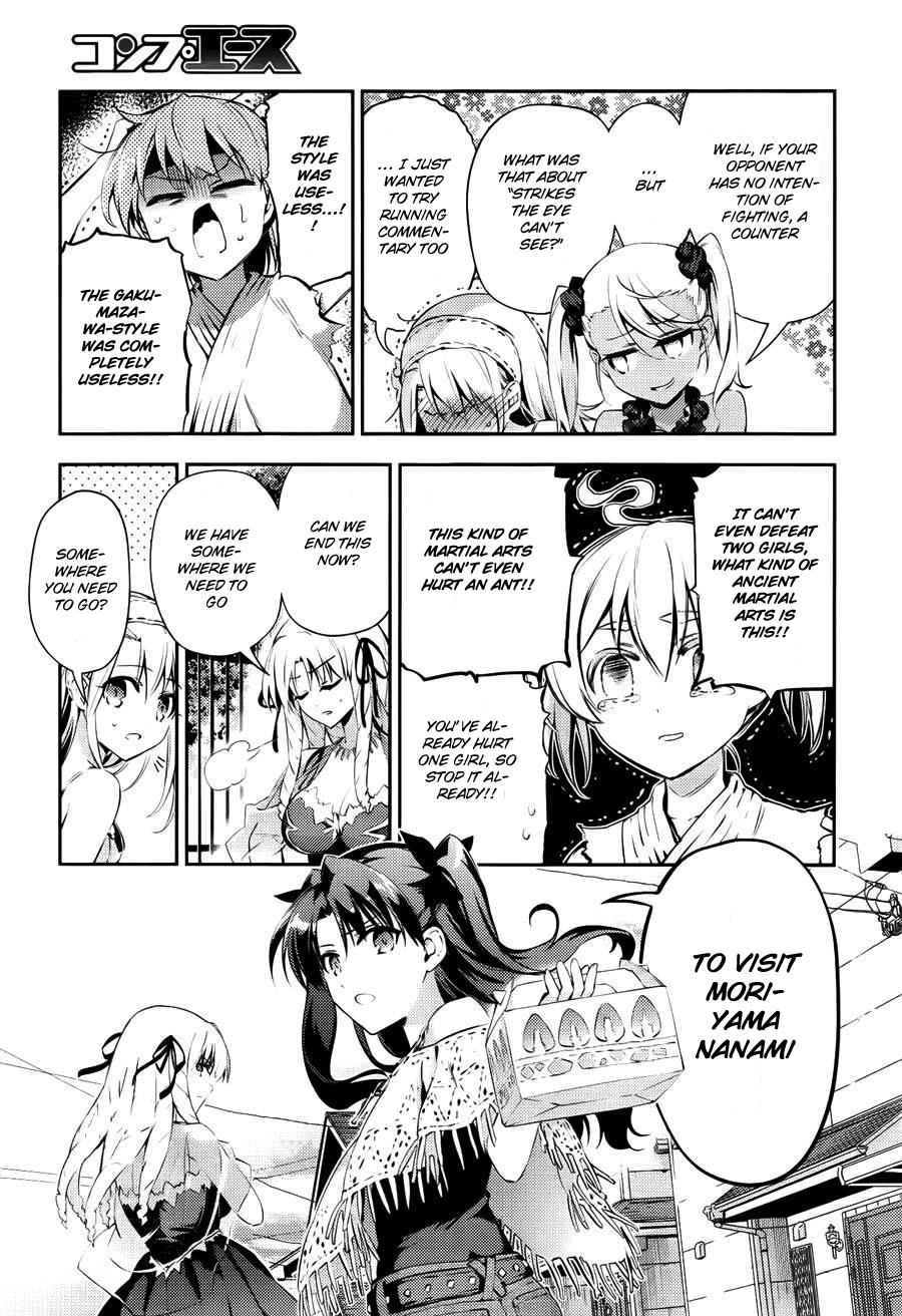 Fate Kaleid Liner Prisma Illya Drei! Chap 28.5 - Next Chap 29.5