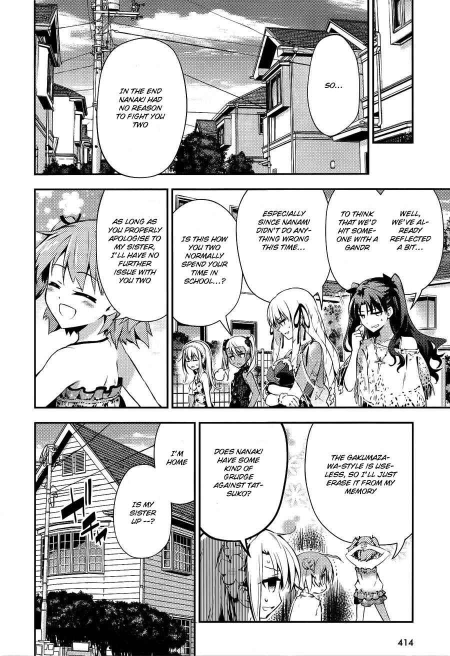 Fate Kaleid Liner Prisma Illya Drei! Chap 28.5 - Next Chap 29.5