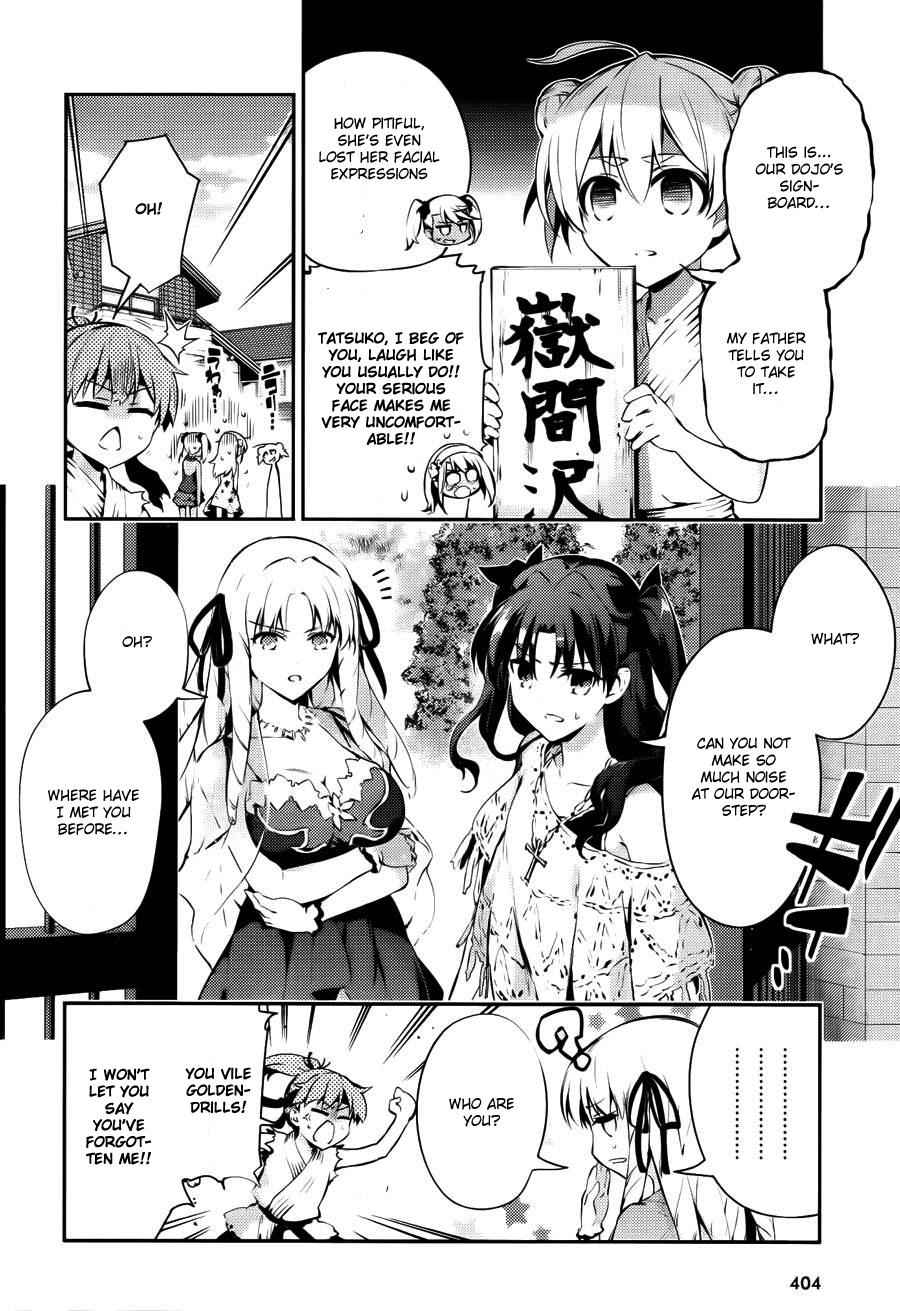 Fate Kaleid Liner Prisma Illya Drei! Chap 28.5 - Next Chap 29.5