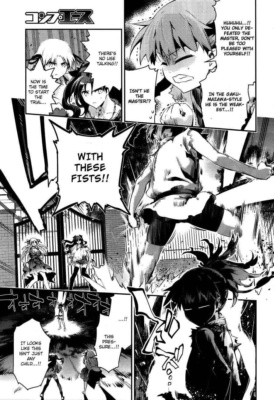 Fate Kaleid Liner Prisma Illya Drei! Chap 28.5 - Next Chap 29.5