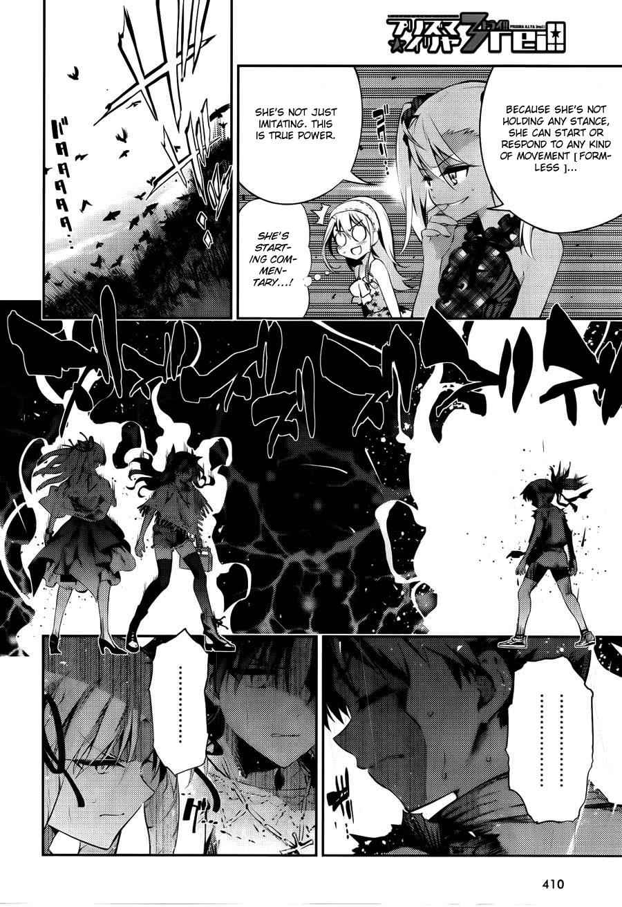 Fate Kaleid Liner Prisma Illya Drei! Chap 28.5 - Next Chap 29.5