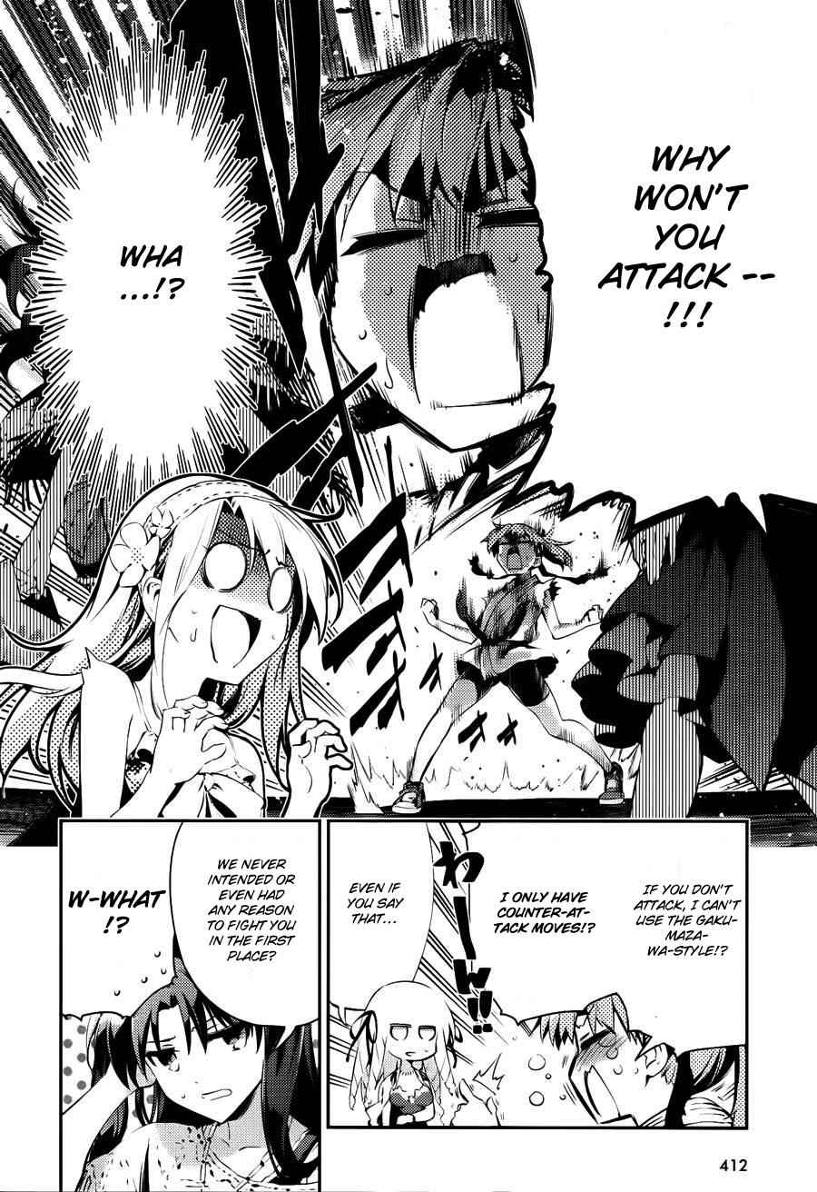 Fate Kaleid Liner Prisma Illya Drei! Chap 28.5 - Next Chap 29.5