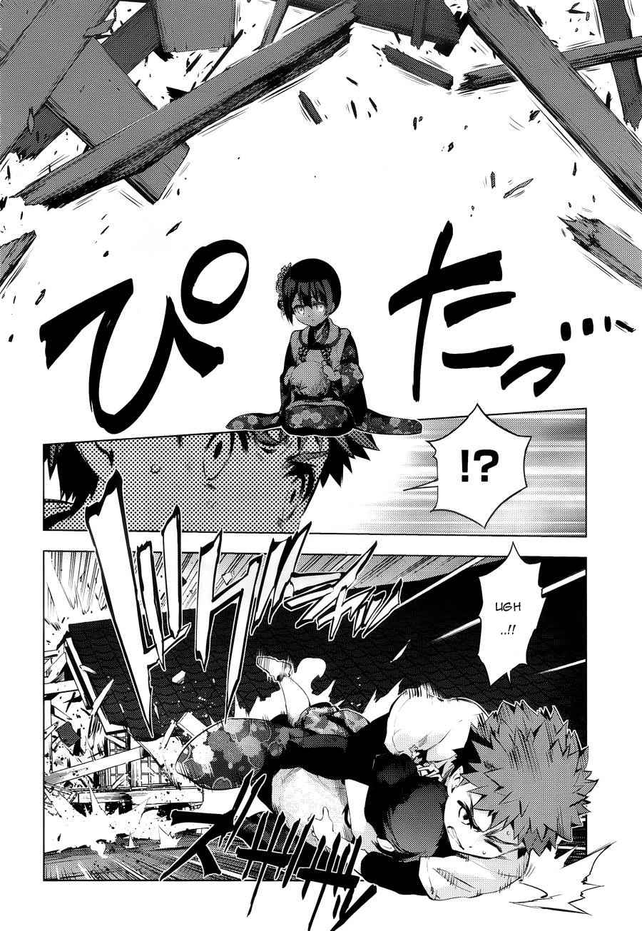 Fate Kaleid Liner Prisma Illya Drei! Chap 29 - Next Chap 30