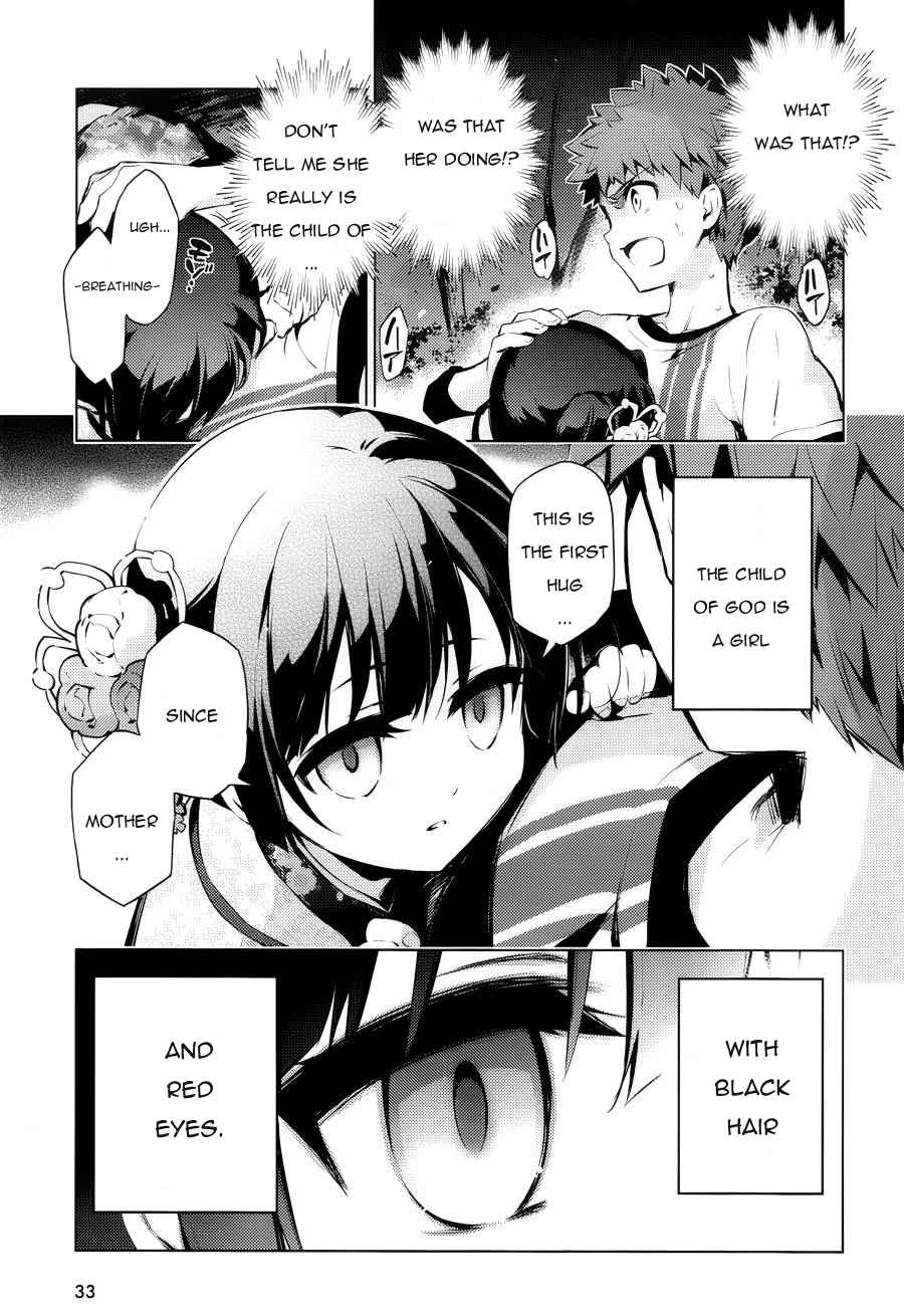 Fate Kaleid Liner Prisma Illya Drei! Chap 29 - Next Chap 30