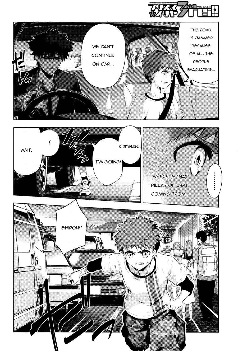 Fate Kaleid Liner Prisma Illya Drei! Chap 29 - Next Chap 30