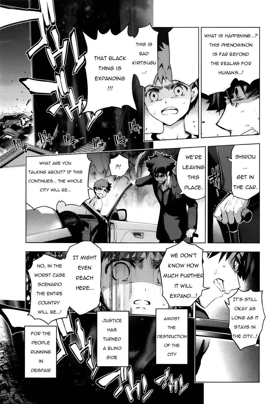 Fate Kaleid Liner Prisma Illya Drei! Chap 29 - Next Chap 30