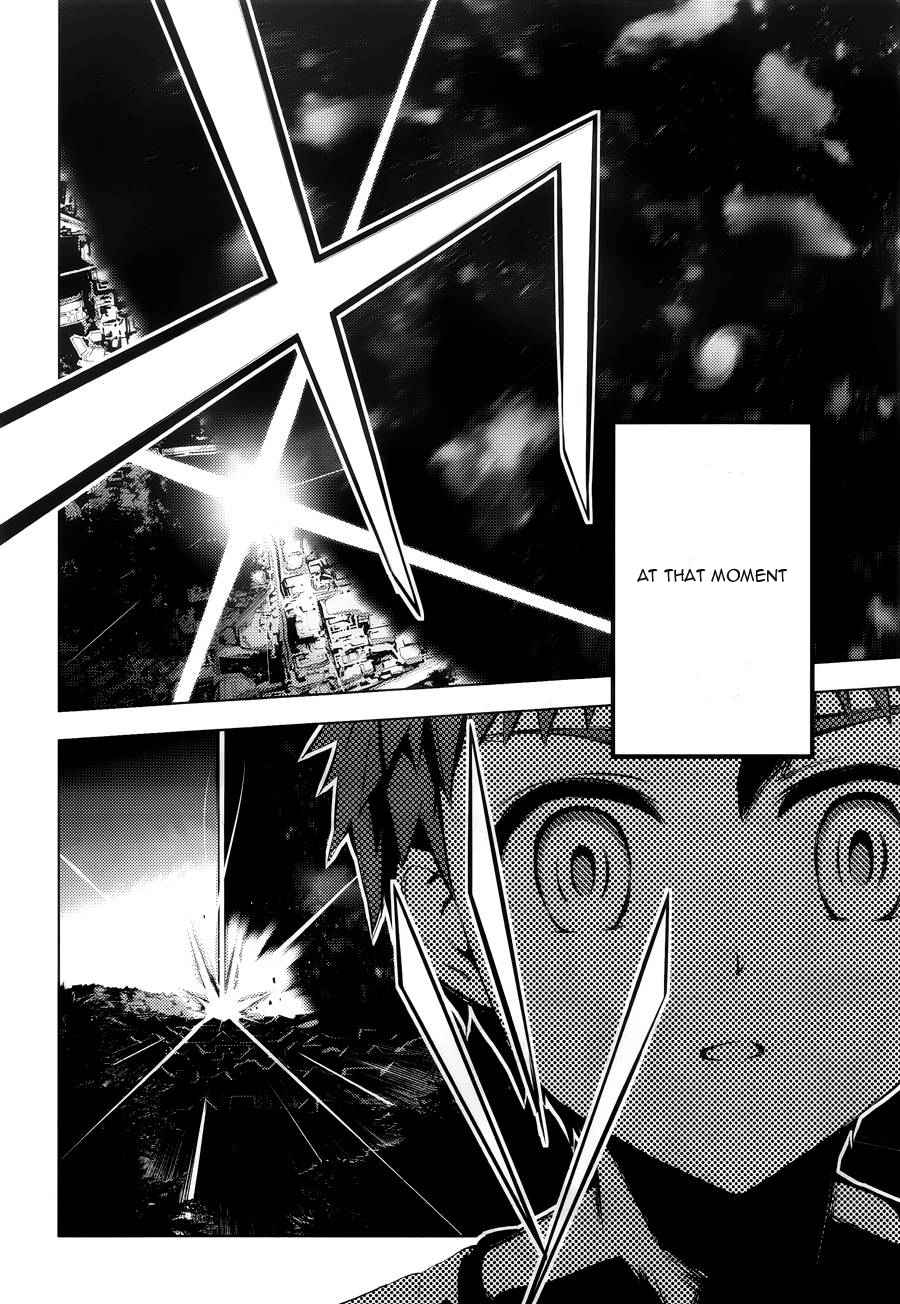Fate Kaleid Liner Prisma Illya Drei! Chap 29 - Next Chap 30