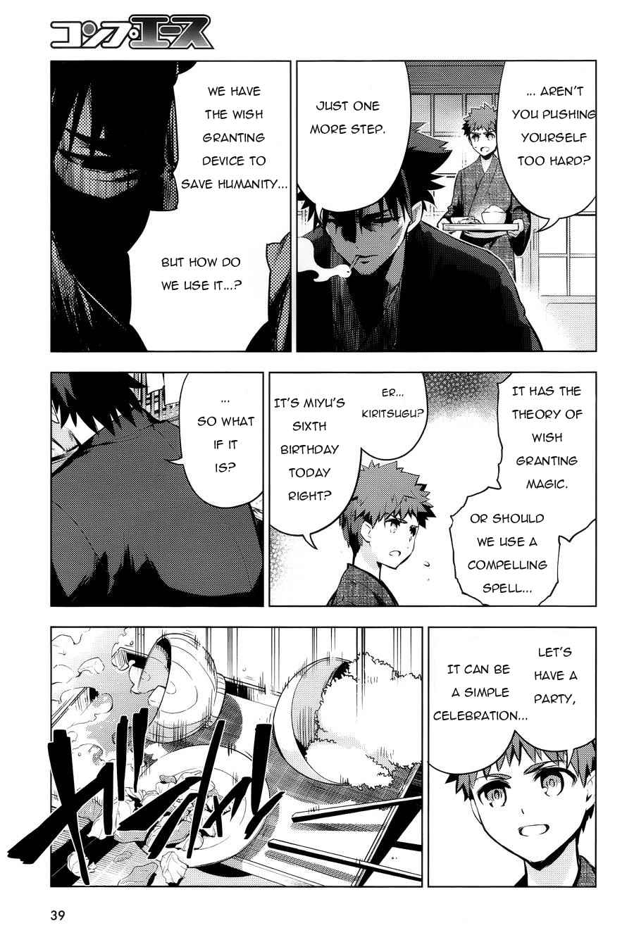 Fate Kaleid Liner Prisma Illya Drei! Chap 29 - Next Chap 30