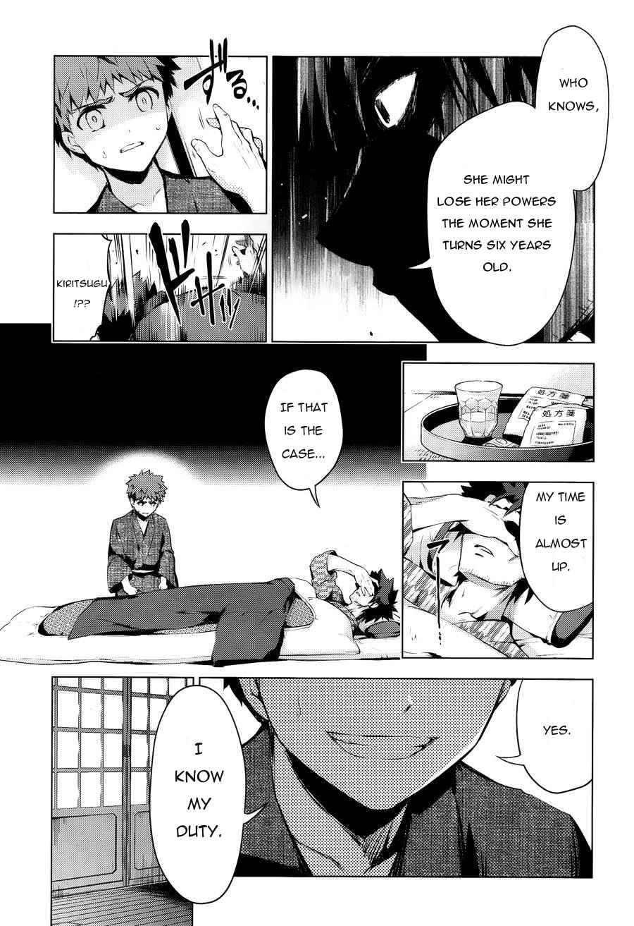 Fate Kaleid Liner Prisma Illya Drei! Chap 29 - Next Chap 30