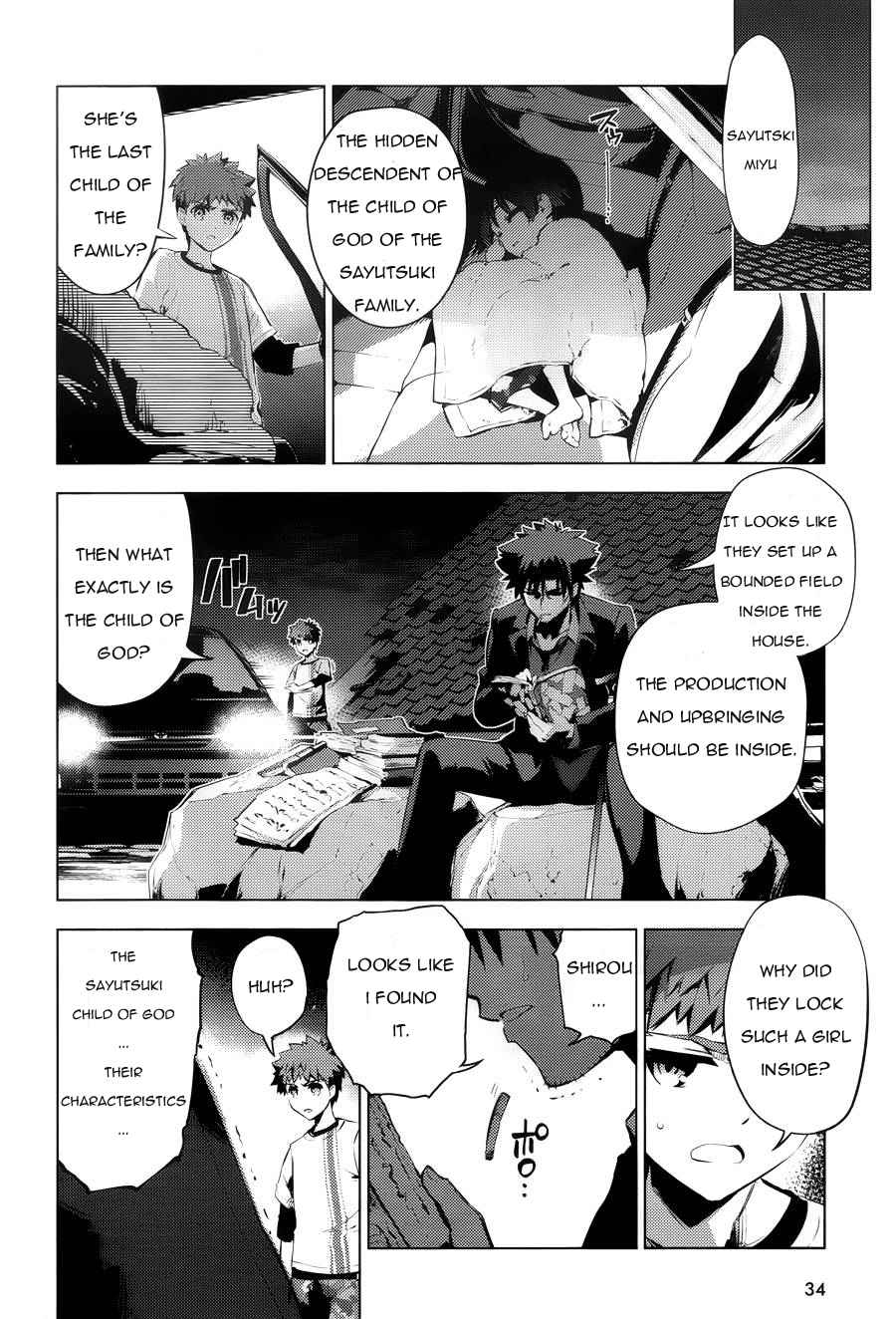 Fate Kaleid Liner Prisma Illya Drei! Chap 29 - Next Chap 30