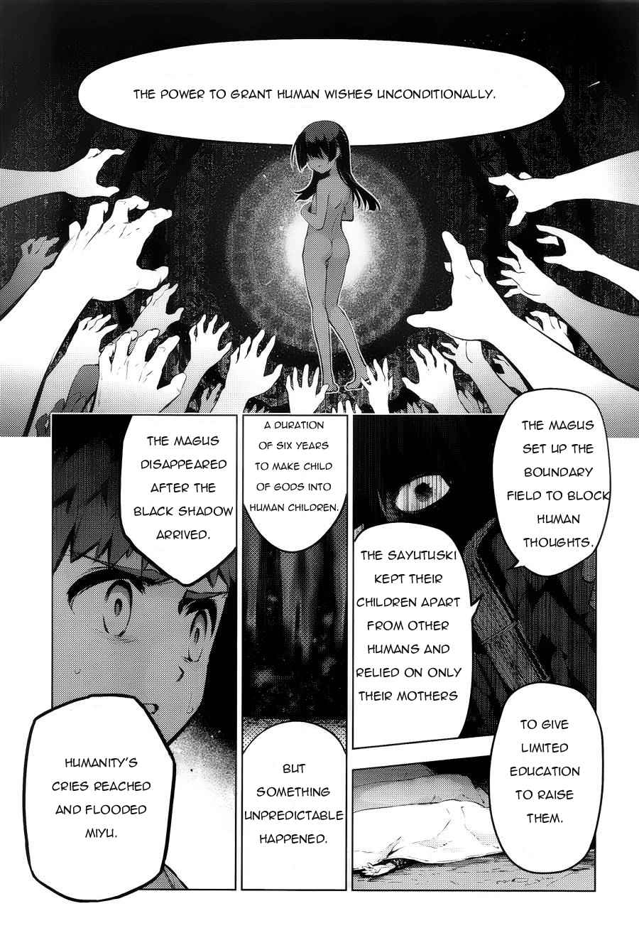 Fate Kaleid Liner Prisma Illya Drei! Chap 29 - Next Chap 30