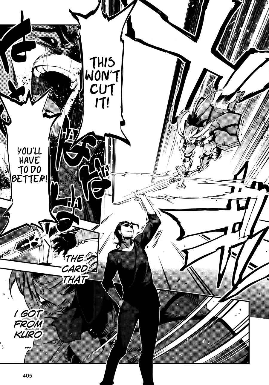 Fate Kaleid Liner Prisma Illya Drei! Chap 20 - Next Chap 21