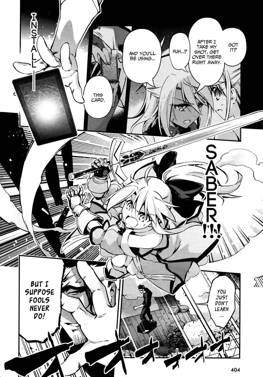 Fate Kaleid Liner Prisma Illya Drei! Chap 20 - Next Chap 21