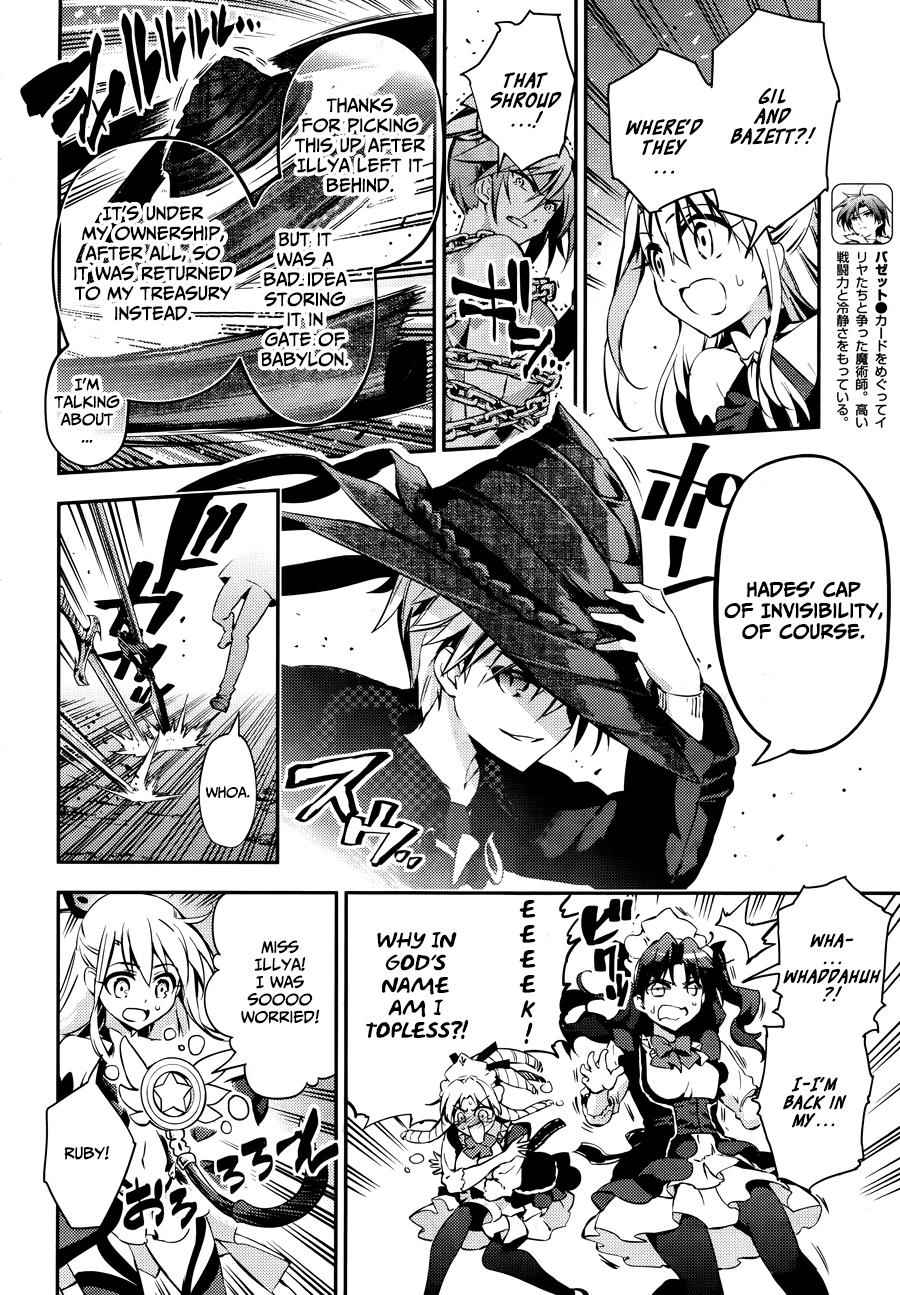 Fate Kaleid Liner Prisma Illya Drei! Chap 20 - Next Chap 21