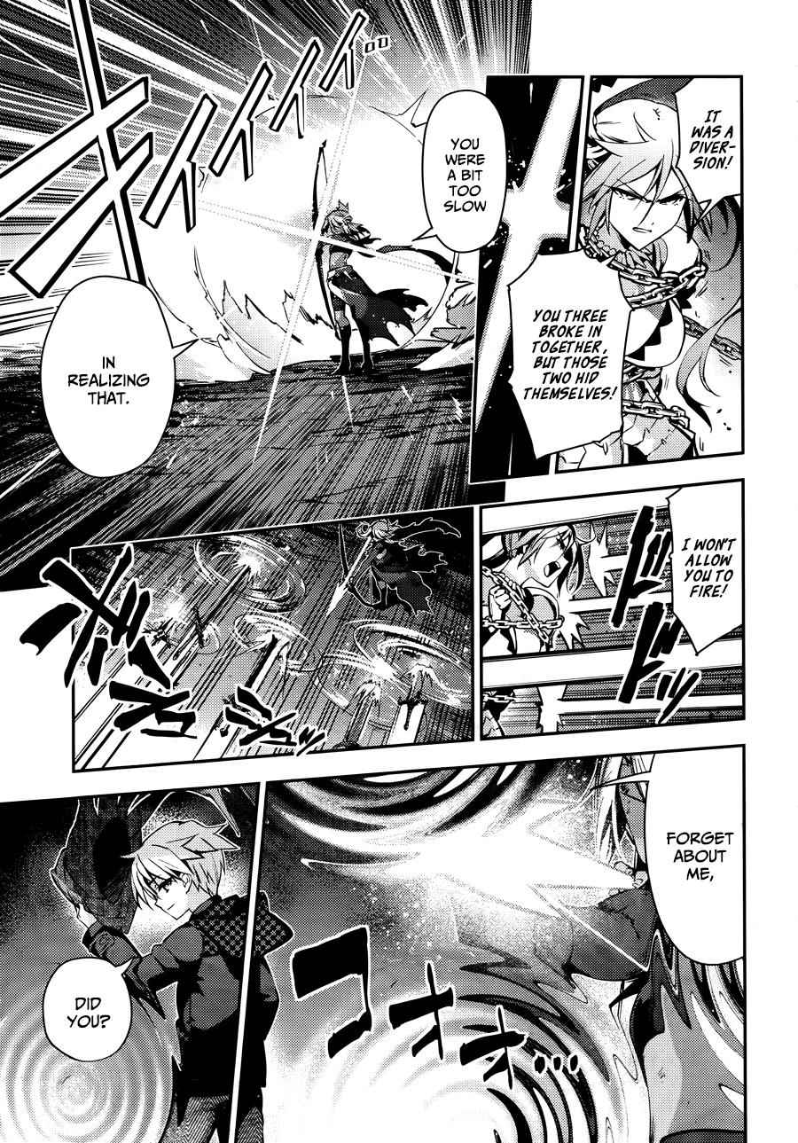 Fate Kaleid Liner Prisma Illya Drei! Chap 20 - Next Chap 21