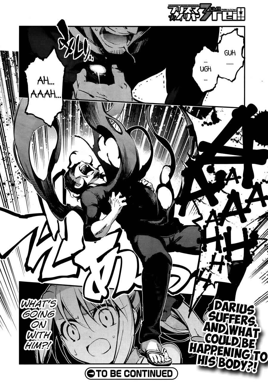 Fate Kaleid Liner Prisma Illya Drei! Chap 20 - Next Chap 21