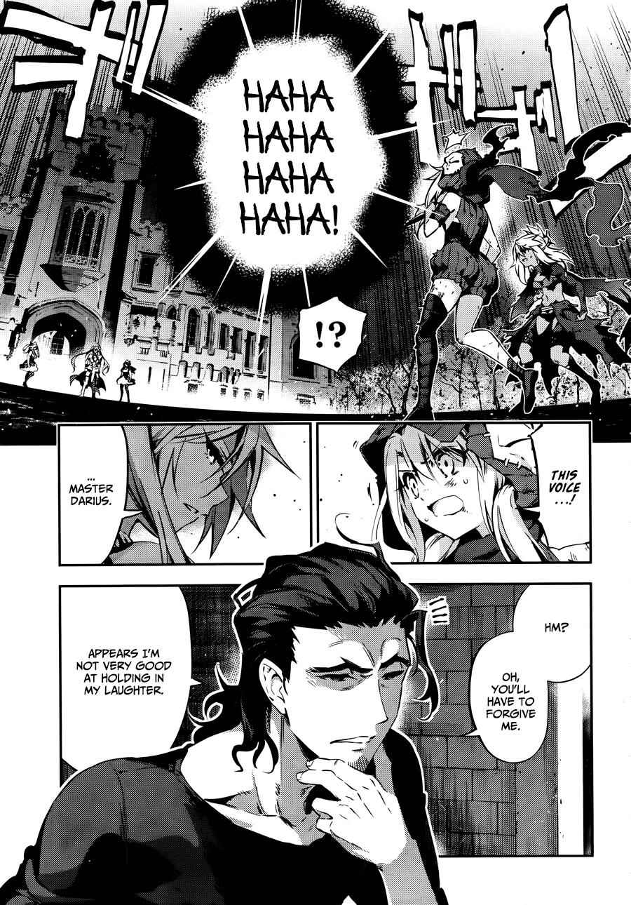 Fate Kaleid Liner Prisma Illya Drei! Chap 20 - Next Chap 21