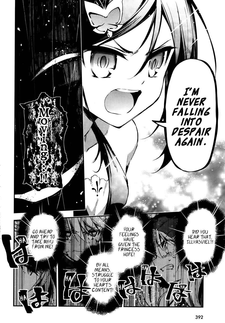 Fate Kaleid Liner Prisma Illya Drei! Chap 20 - Next Chap 21