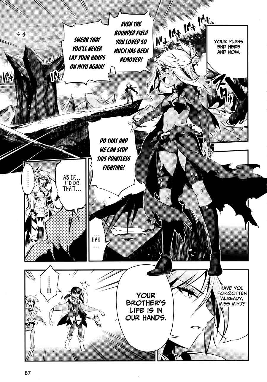 Fate Kaleid Liner Prisma Illya Drei! Chap 21 - Next Chap 22