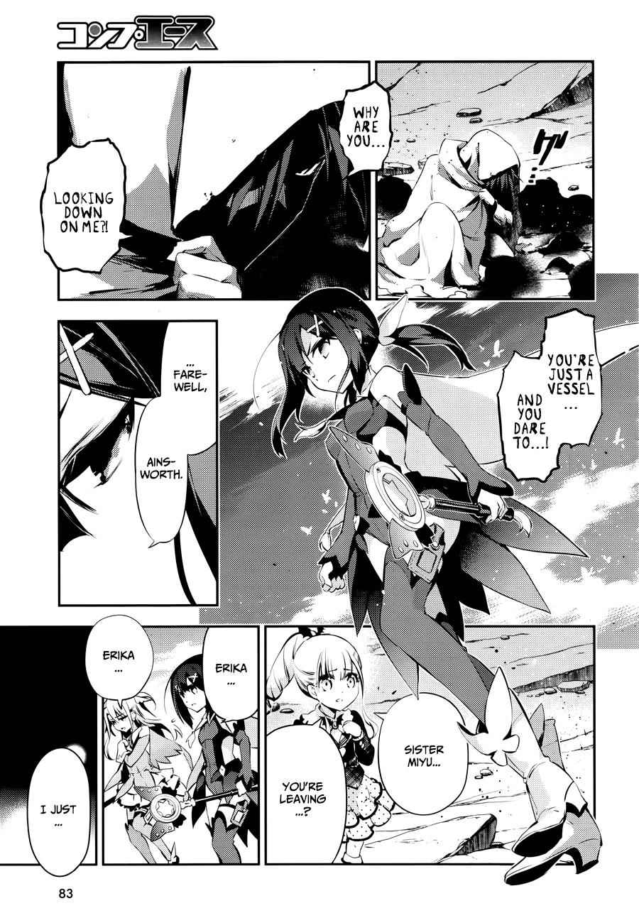 Fate Kaleid Liner Prisma Illya Drei! Chap 21 - Next Chap 22