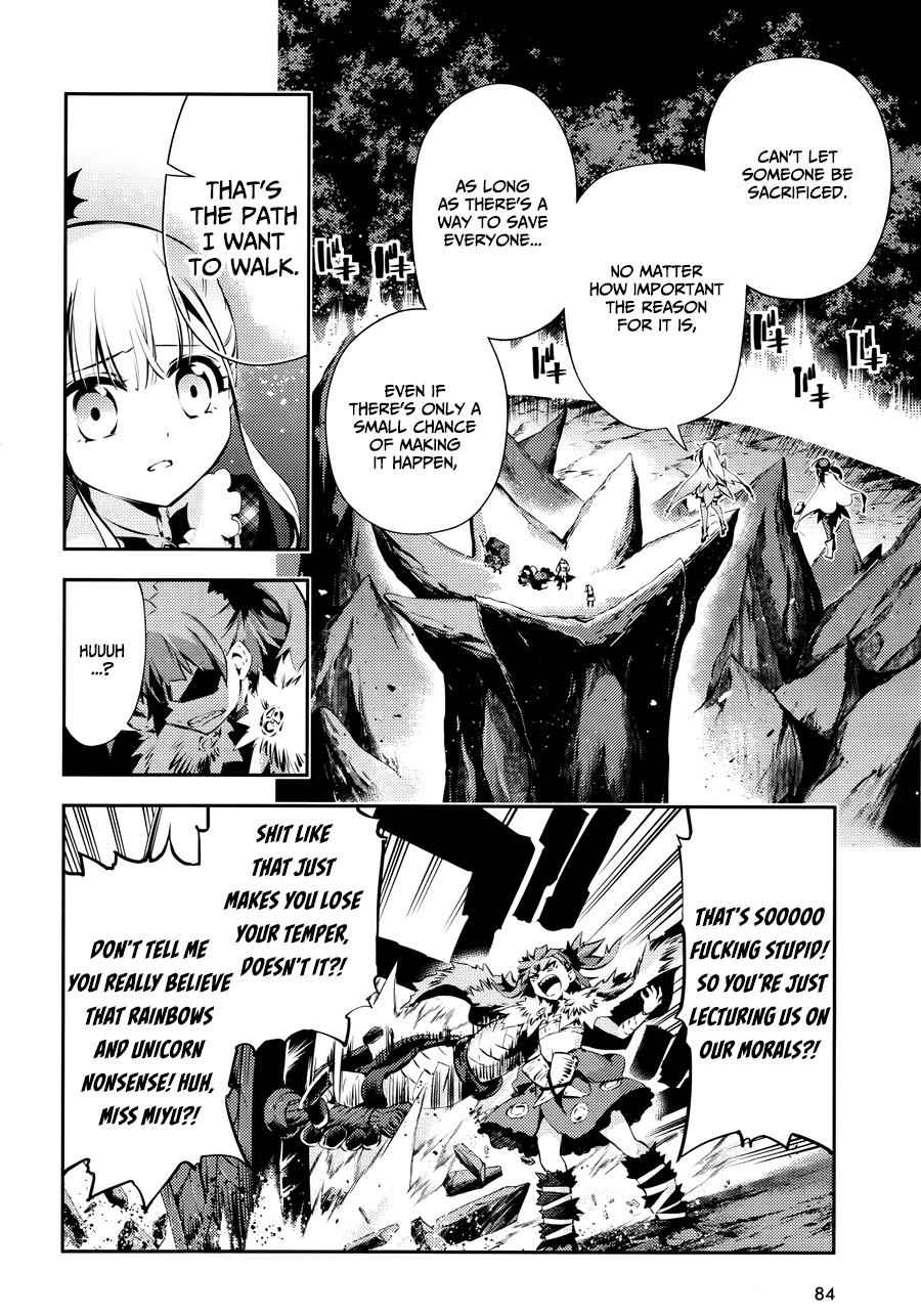 Fate Kaleid Liner Prisma Illya Drei! Chap 21 - Next Chap 22