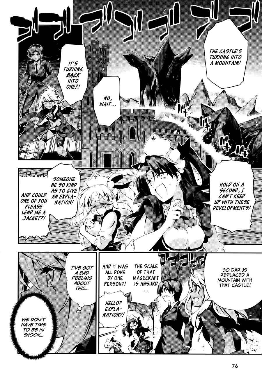 Fate Kaleid Liner Prisma Illya Drei! Chap 21 - Next Chap 22