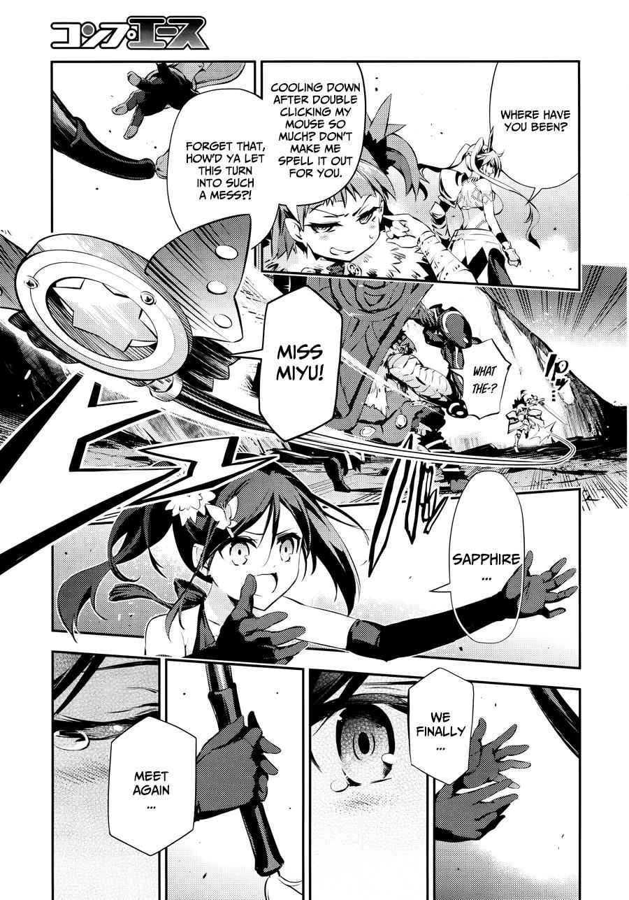 Fate Kaleid Liner Prisma Illya Drei! Chap 21 - Next Chap 22