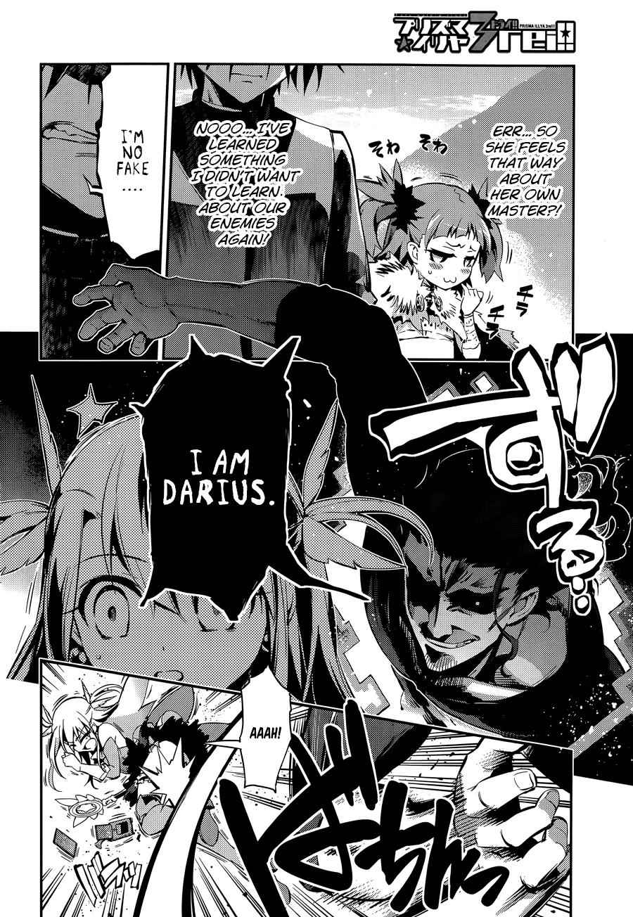 Fate Kaleid Liner Prisma Illya Drei! Chap 22.1 - Next Chap 23.1