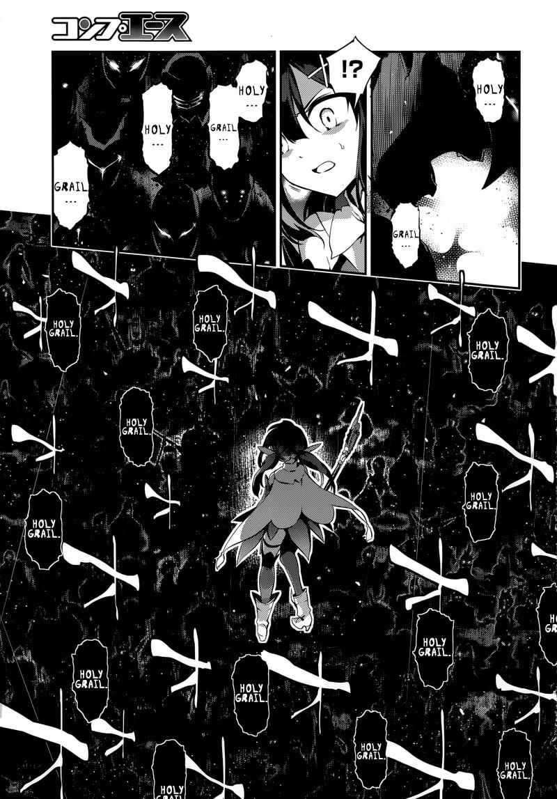 Fate Kaleid Liner Prisma Illya Drei! Chap 22.2 - Next Chap 23.2