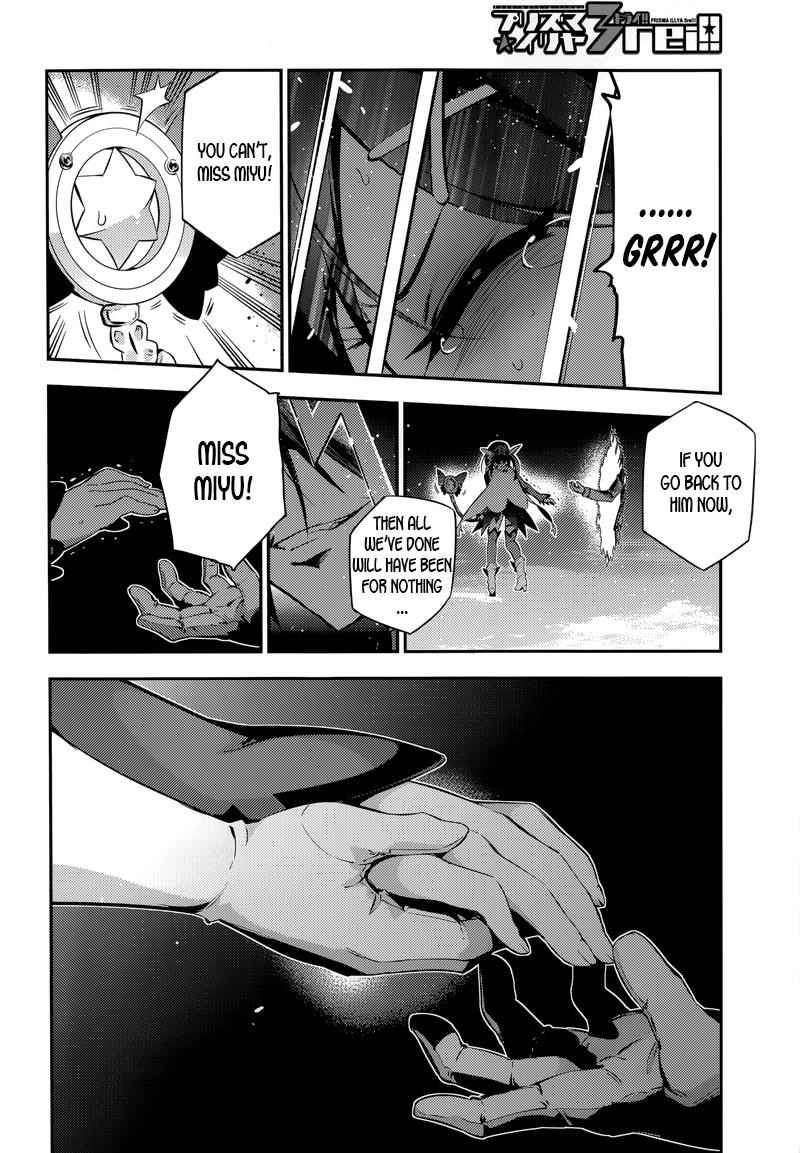 Fate Kaleid Liner Prisma Illya Drei! Chap 22.2 - Next Chap 23.2