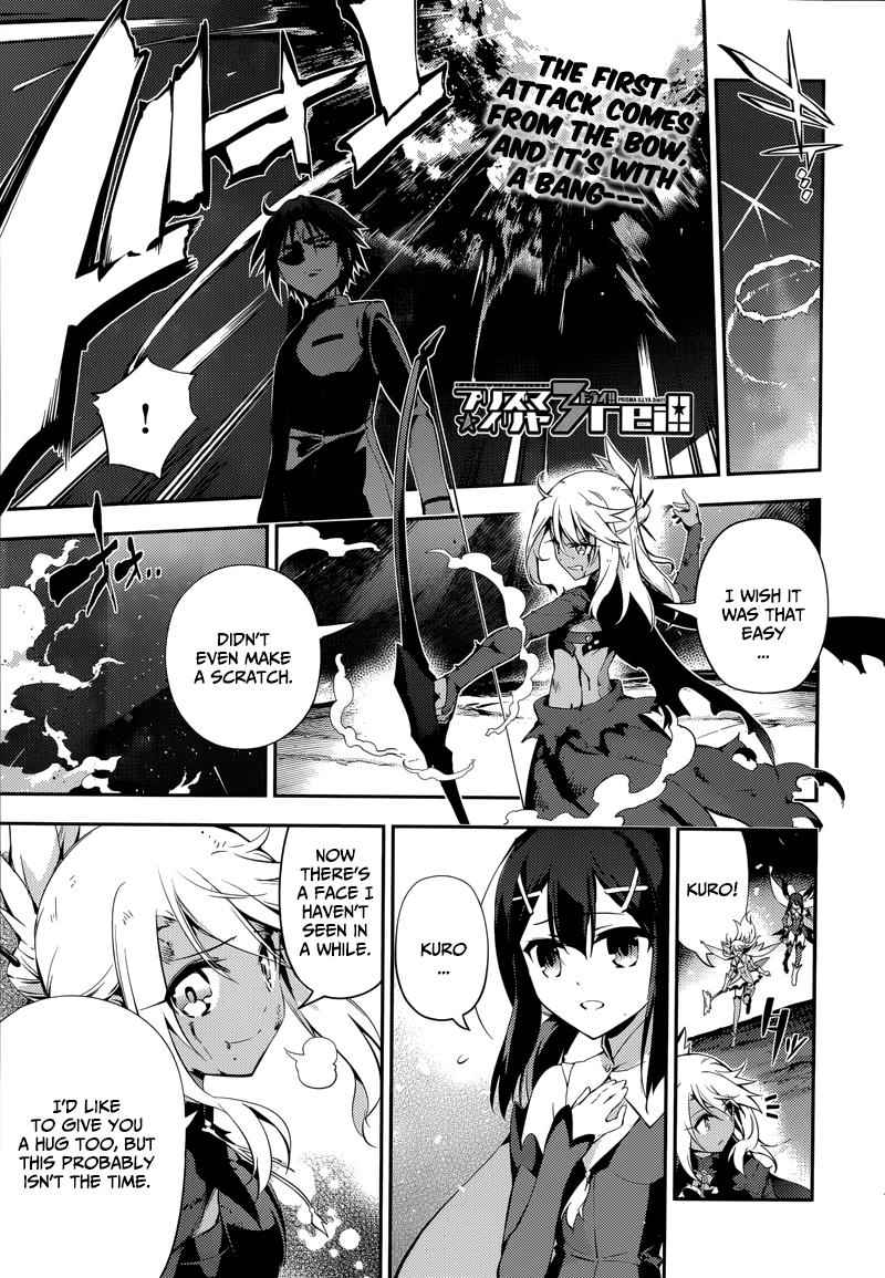 Fate Kaleid Liner Prisma Illya Drei! Chap 22.2 - Next Chap 23.2
