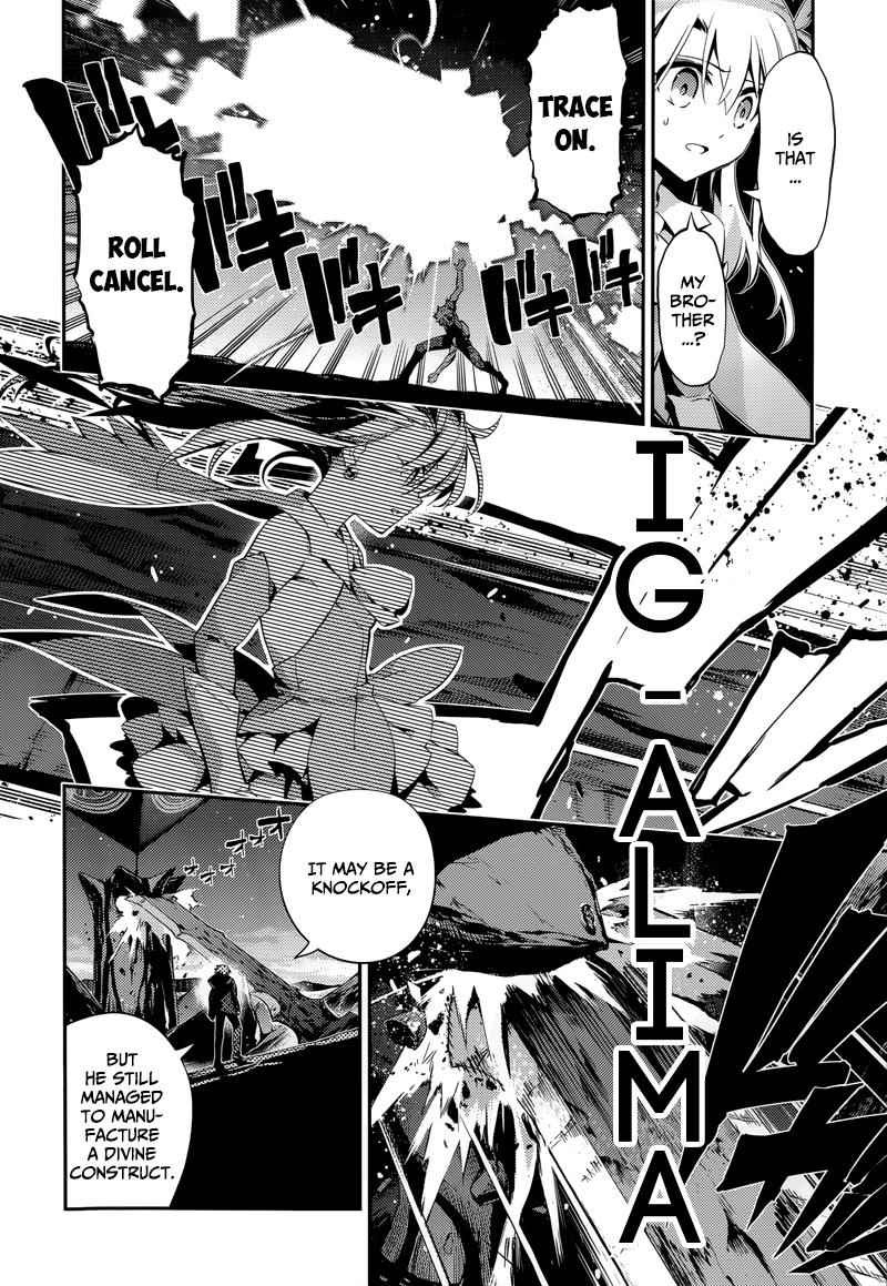 Fate Kaleid Liner Prisma Illya Drei! Chap 22.2 - Next Chap 23.2