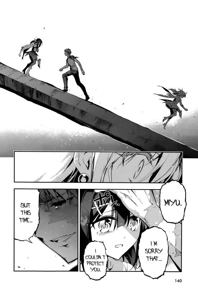 Fate Kaleid Liner Prisma Illya Drei! Chap 22.2 - Next Chap 23.2