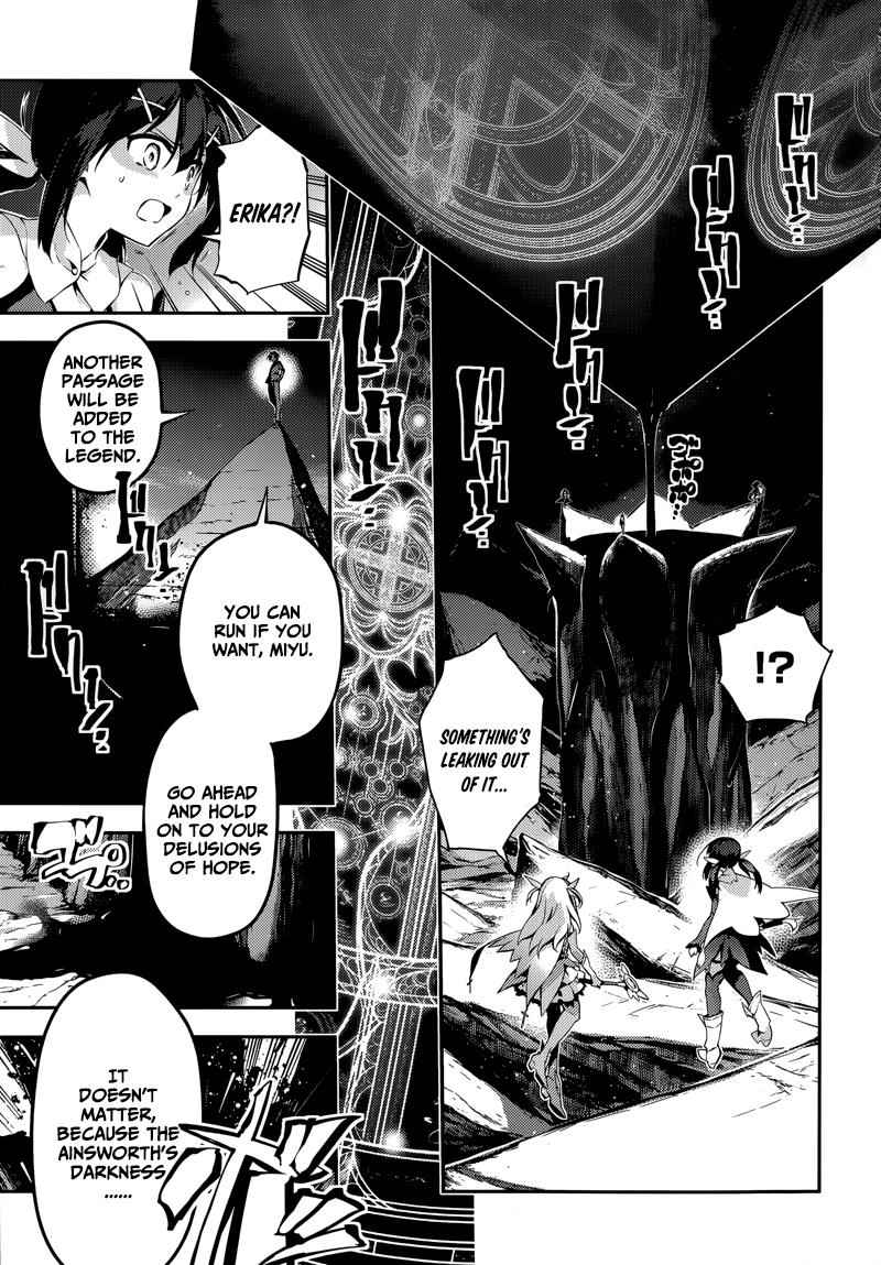 Fate Kaleid Liner Prisma Illya Drei! Chap 22.2 - Next Chap 23.2