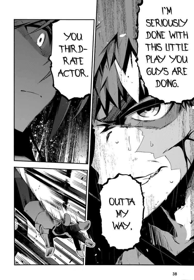 Fate Kaleid Liner Prisma Illya Drei! Chap 23.1 - Next Chap 24.1