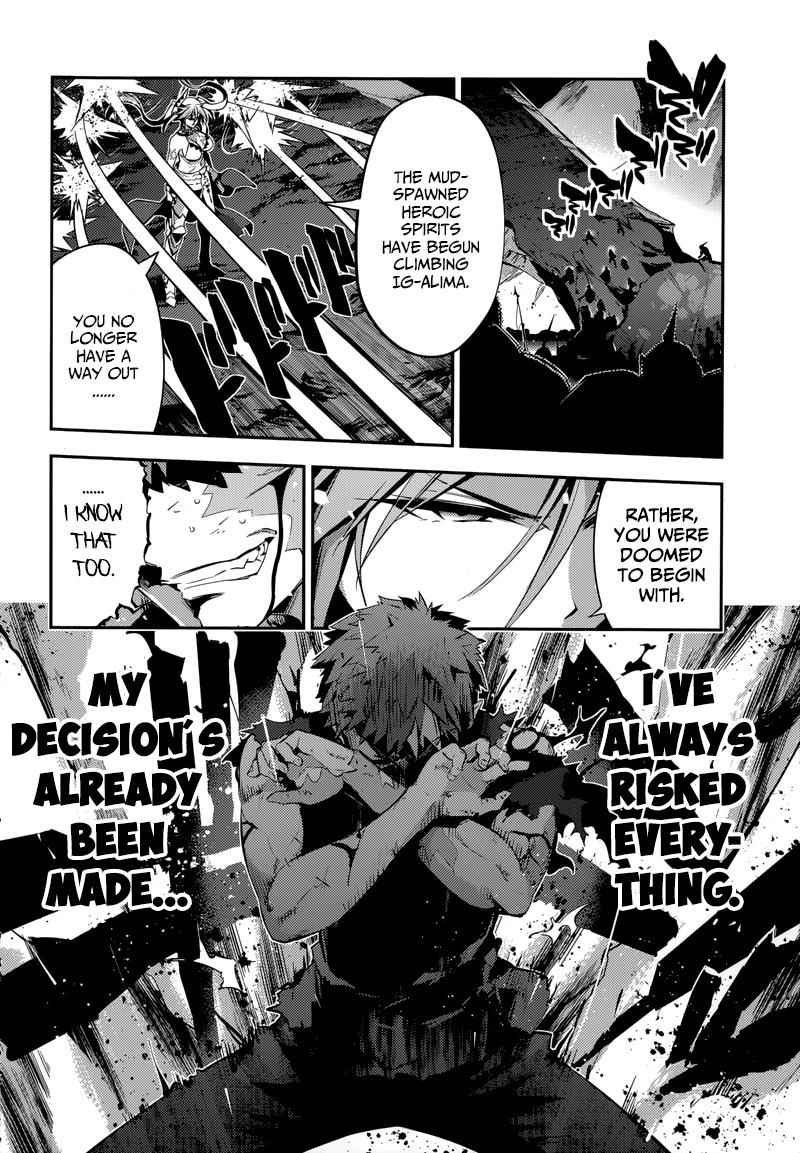 Fate Kaleid Liner Prisma Illya Drei! Chap 23.1 - Next Chap 24.1