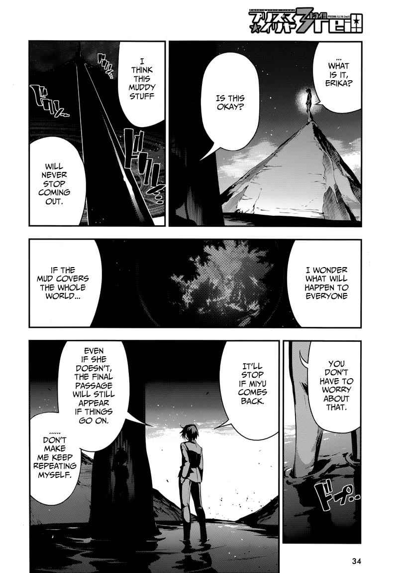 Fate Kaleid Liner Prisma Illya Drei! Chap 23.1 - Next Chap 24.1