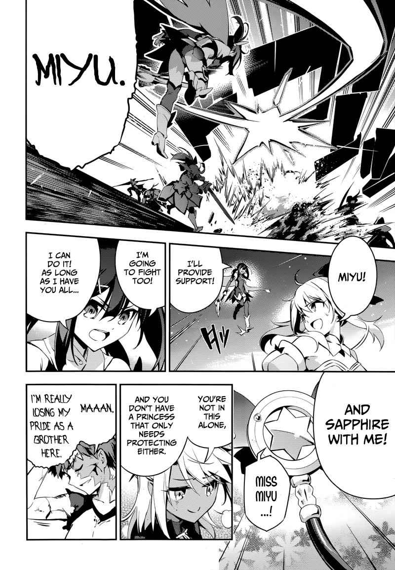 Fate Kaleid Liner Prisma Illya Drei! Chap 23.1 - Next Chap 24.1