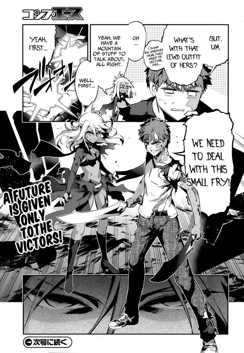 Fate Kaleid Liner Prisma Illya Drei! Chap 23.1 - Next Chap 24.1
